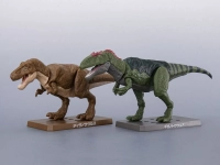 「プラノサウルス ギガノトサウルス」について語ろうのイメージ