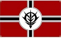 「ジオン＝ドイツ軍」は誤解だった？ 一年戦争戦争のモチーフを再考察のイメージ