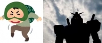 ※絶対に盗まれないガンダムにありがちなこと。のイメージ