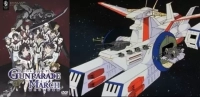 ※もしも、5121小隊(ガンパレードマーチ)のメンバーがホワイトベースに乗り込んだら。のイメージ