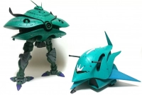 MIAのクソデカいモビルアーマー今出したら売れてただろうに…のイメージ