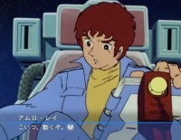 ガンダム初心者ぼく、Gジェネでネタバレをされてしまうのイメージ
