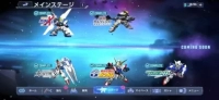 【GジェネE】オルタナティブ組のメインステージ後半追加はまだ先なのかなのイメージ