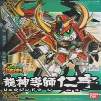 「νガンダム」ってSD界隈での扱いはあまり良くないよねのイメージ