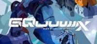 「機動戦士ガンダムGQuuuuuuux」←このuが7つある意味ってなんだったの？のイメージ