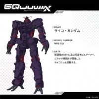 【ガンダムジークアクス】めちゃくちゃカッケーって思ったけどすぐ死んだのイメージ