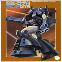 Zガンダムに登場した「MS」スレ　出演シーン覚えてる？のイメージ