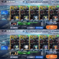 【Gジェネエターナル】デストロイガンダム軍団、こいつは壮観だなのイメージ