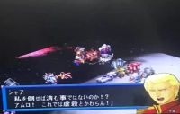 【スパロボIMPACT】これでゲームオーバーになるんだ…のイメージ