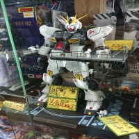 中古で定価を超える玩具おかしくねのイメージ