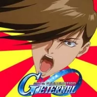 【Gジェネエターナル】次はトロワかウーフェイかのイメージ