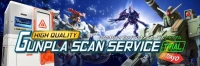 ガンプラスキャンが遂に登場こういうの待ってた人多そう…のイメージ