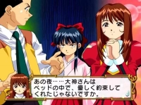 【朗報】ワイ、歳を取りようやくサクラ大戦の真宮寺さくらくんの良さに気付く（画像あり）のイメージ