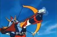 【画像】ロボアニメの機体で弓やクロスボウ型の武器を装備してる機体といえばのイメージ
