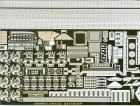 エッチングパーツ、メタルパーツいいよね…のイメージ