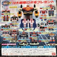 男って本当にこういうロボ好きよねのイメージ