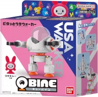 家電量販店うろうろしてたらキューバイン見つけて買うか悩んだのイメージ