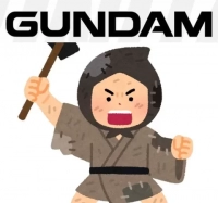 ※もしも武者ガンダムならぬ「農民ガンダム」と言うのかあったら、のイメージ