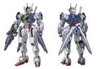 ガンドなしのエアリアルってどれくらいの強さ？のイメージ