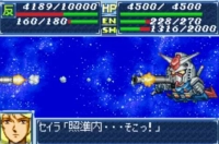 スパロボ史上最強の「初代ガンダム」ってこいつだよなのイメージ