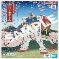 【ガンプラ】EGシリーズの 「浮世絵パッケージer.」が発売のイメージ