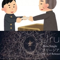 ※卒業式でこの曲で送り出して欲しい、または嫌だ、なガンダムソングのイメージ