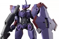 ベギルベウの後継機「ベギルペンデ」が量産されているとはな…のイメージ