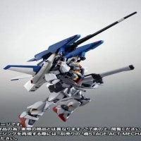 【ROBOT魂】スーパーガンダムといえばこの射撃形態ですよねのイメージ