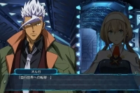 【スパロボ30】マクギリスとバエルが強すぎるのイメージ