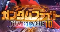 【Gジェネ】マスリ「SEASON 10」開催中キャリバーンは相変わらず強い？のイメージ