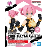 30MSを作ったことがないのでオススメの娘を教えてくださいのイメージ