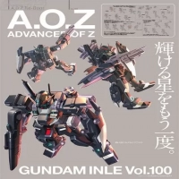 AOZの機体全部プラモになんねーかなーのイメージ
