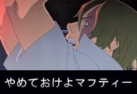 ※ガンダムキャラのセリフを反転させると情けなくなるのイメージ